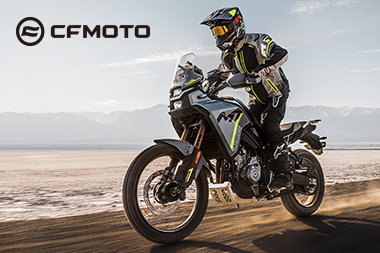 Read more about the article CFMOTO